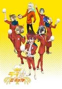 Eine gründliche Analyse der Attraktivität und Entwicklung der zweiten Staffel von Love Rice – WE LOVE RICE –!