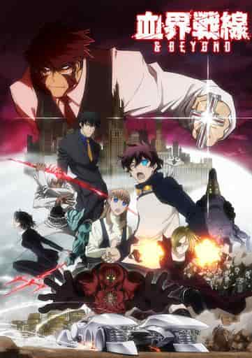 Blood Blockade Battlefront & Beyond-Rezension: Neue Abenteuer und eine tiefere Geschichte