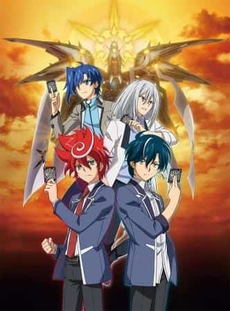 Kartenkampf!! Vanguard GZ – Die Attraktivität und Bewertung der dritten Serie