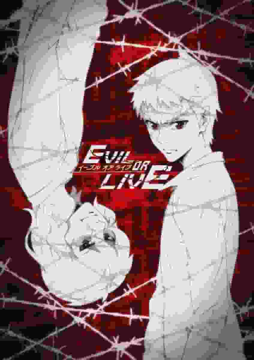 „Evil or Live“: Ein Coming-of-Age-Drama, das die Grenzen zwischen Gut und Böse überschreitet
