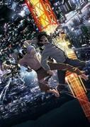„Inuyashiki“: Eine gründliche Analyse der unglaublichen Verschmelzung von menschlichem Drama und Action