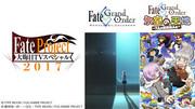 Eine ausführliche Besprechung und empfohlene Punkte der beiden neuen Anime "Fate/Grand Order"