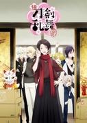 Die Attraktivität und Bewertung von Touken Ranbu – Hanamaru –: Ein tiefer Einblick in den vierten Teil der Serie