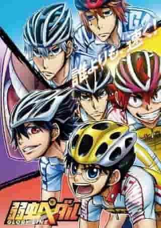 Yowamushi Pedal GLORY LINE Staffel 4: Ein ausführlicher Rückblick auf die Herausforderung an die Spitze und die spannenden Rennen