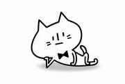 Rob the Cat Review: Ein charmanter Katzencharakter und seine Abenteuer