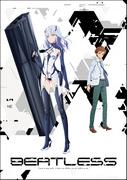 „BEATLESS“-Kritik: Was macht den Reiz dieses Sci-Fi-Animes über die Koexistenz von KI und Menschen aus?