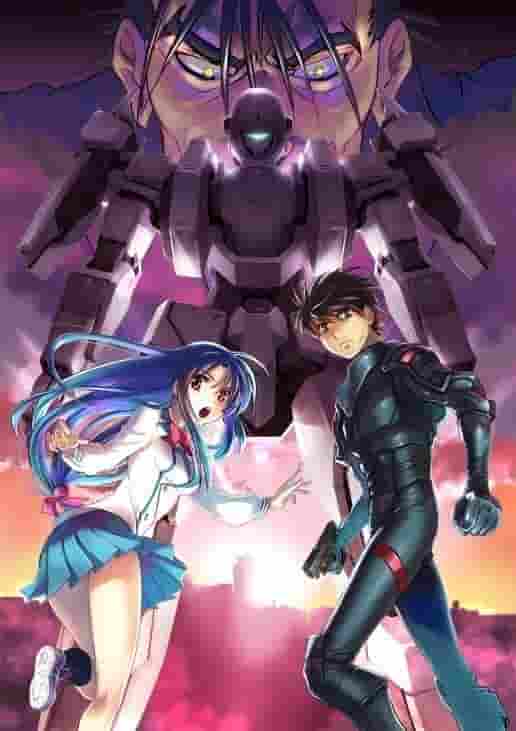Der Reiz und die Bewertung von Full Metal Panic! Director's Cut Teil 2 One Night Stand