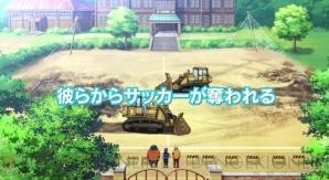 Inazuma Eleven Another Episode 27 „Veränderungen im Fußball“ – Rückblick: Neue Herausforderungen und Entwicklung