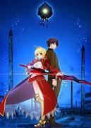 Der Reiz und die Bewertung von „Fate EXTRA Last Encore“: Eine tiefgründige Geschichte und wie man die Charaktere präsentiert