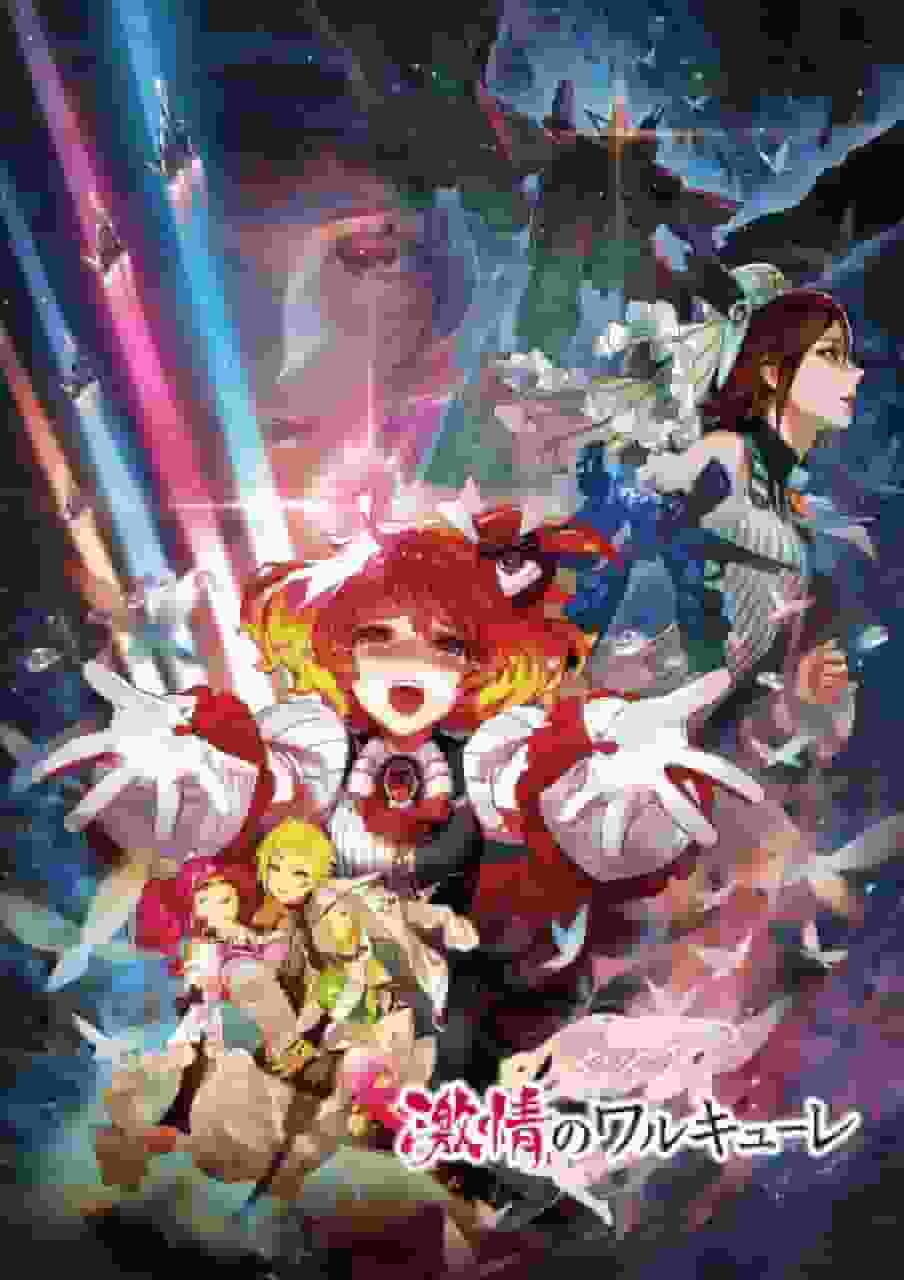 Filmkritik zu „Macross Delta“: Was macht den Reiz der Passionate Walküre aus?