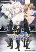 Die Anziehungskraft und Kritiken von "TRIGGER -Before The Radiant Glory-": Ein tiefer Einblick in das mit Spannung erwartete Prequel