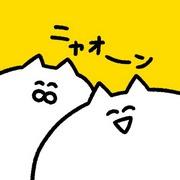 Der Reiz und die Kritiken von Neko Kono Goro: Ein Anime, den Katzenliebhaber unbedingt sehen müssen