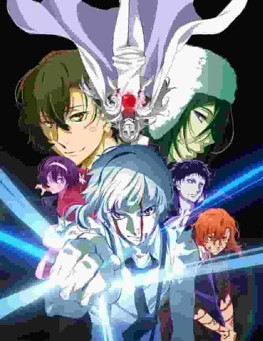 Bungo Stray Dogs: Dead Apple-Rezension: Eine faszinierende Geschichte und tiefgründige Charaktere
