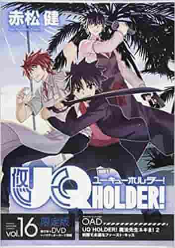 UQ-INHABER! (16) Limited Edition mit DVD-Review: Inhalt und Boni übertreffen die Erwartungen
