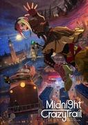 "Midnight Crazy Trail"-Rezension: Wahnsinn und Abenteuer bis spät in die Nacht