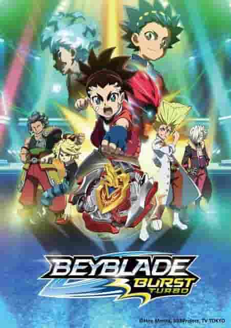 Beyblade Burst Cho-Zetsu – Erlebe den ultimativen Kampf!
