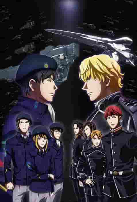 Legend of the Galactic Heroes: Die Neue These Encounter – Rückblick auf den Beginn einer neuen Legende