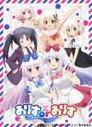 „Alice oder Alice“-Rezension: Welche Alice ist die Beste?