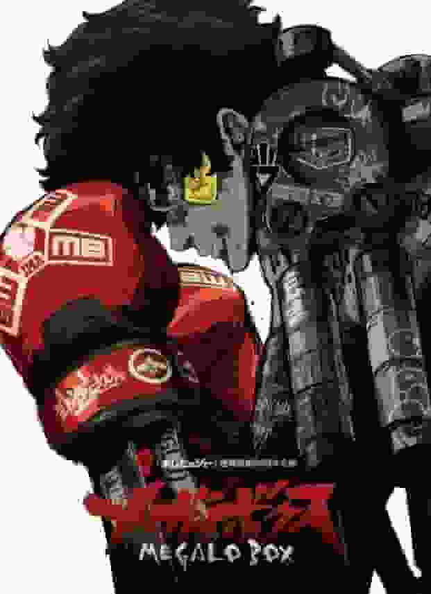 Der Reiz und die Bewertung von Megalobox: Ein Meisterwerk des modernen Kampfanimes