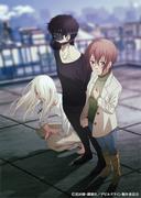 Devil's Line Review: Eine Fusion aus der realistischen Welt der Vampire und menschlichem Drama