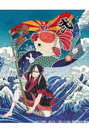 Hoozuki no Reitetsu Staffel 2 Teil 2 – Was ist der neue Reiz dieser Höllenkomödie?