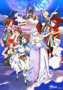 Der Reiz und die Kritiken zu „LOST SONG“: Eine Fusion aus Musik und Abenteuer