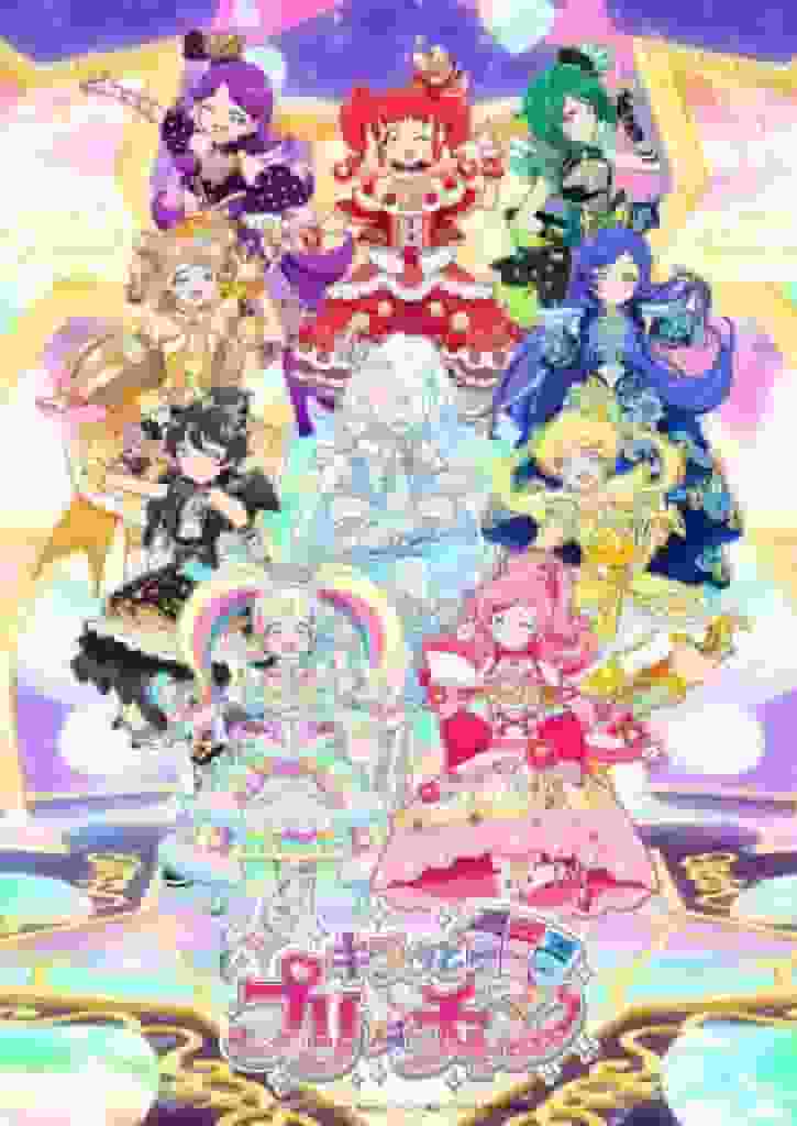 Kiratto Pri☆Chan: Was ist der Reiz dieses Animes, der die Träume und Herausforderungen strahlender Idole darstellt?