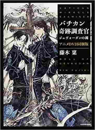 Detaillierte Rezension und Bewertung der Anime-DVD-Bundle-Edition „Vatican Miracle Examiner: The Bells of Gévaudan“