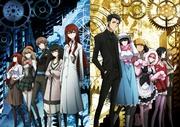 Eine gründliche Analyse der tiefgründigen Geschichte und der Charakterattraktivität von STEINS;GATE 0