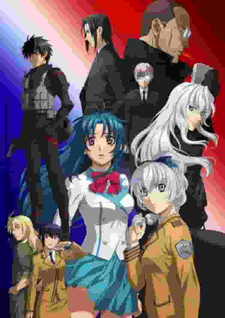 Vollmetall-Panik! IV Invisible Victory – Neueste Serienrezension und -bewertung
