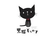 Der Reiz und die Kritiken zu "Kuroneko Monrowo": Ein Muss für Anime-Fans