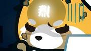 Eine ausführliche Rezension der Fernsehserie „Aggressive Retsuko“! Erläuterung der Sehenswürdigkeiten und empfohlenen Punkte
