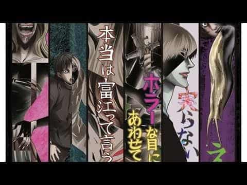 Junji Itos „Sammlung“ Eine gründliche Analyse des Horrors und der Schönheit der OVA