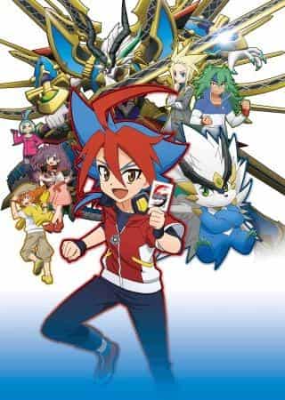 Der Reiz und die Bewertung von „Future Card Buddyfight God“: Neue Möglichkeiten für Card-Battle-Anime