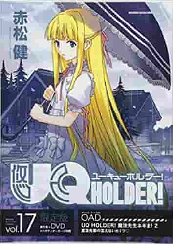UQ-INHABER! (17) Limitierte Edition mit DVD-Rezension: Attraktive Boni und tiefere Story