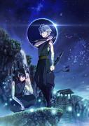 Die Attraktivität und Bewertung von "Laughing Under the Clouds Gaiden: Fate, the Two-Headed Fuuma"