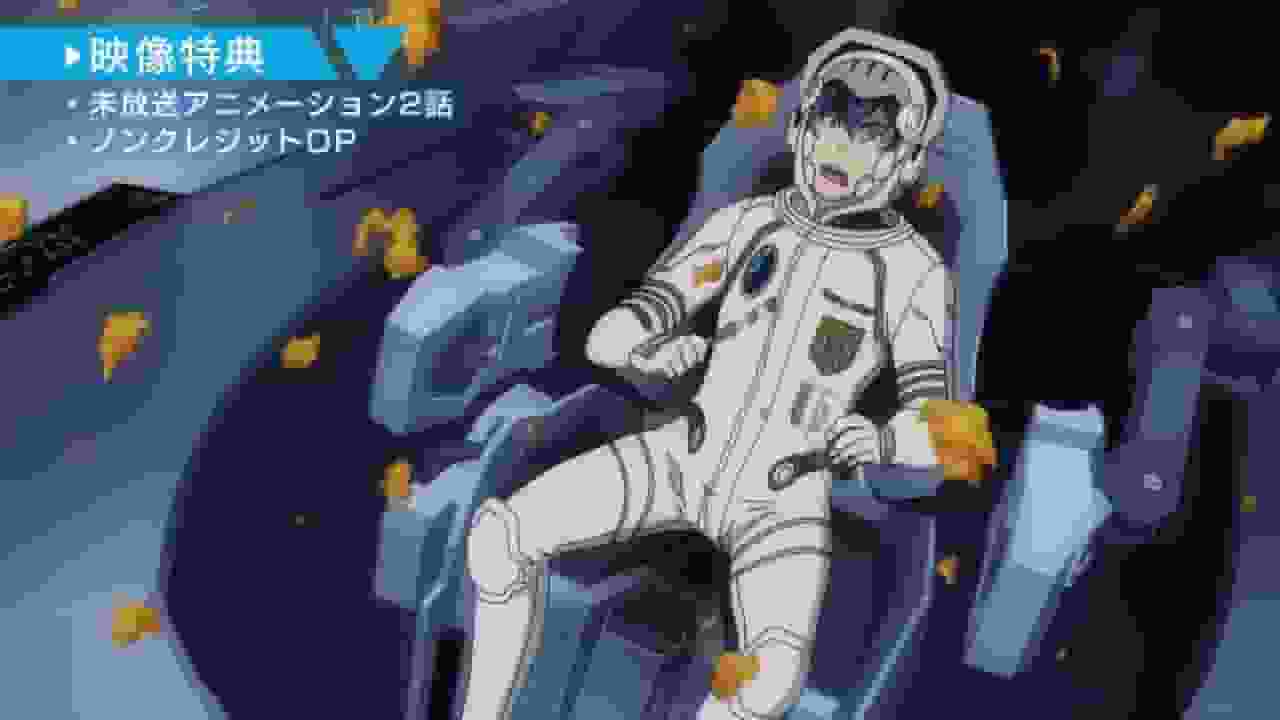 Space Battleship Tiramisu: Wie sind die Anklangsmöglichkeiten und Kritiken zu den nicht ausgestrahlten Folgen?