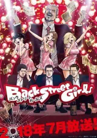 Der Reiz und die Kritiken von "Backstreet Girls": Unerwartete Handlung und Charaktertiefe