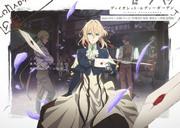 Violet Evergarden Special Edition: Eine ausführliche Rezension der berührenden Extrafolge