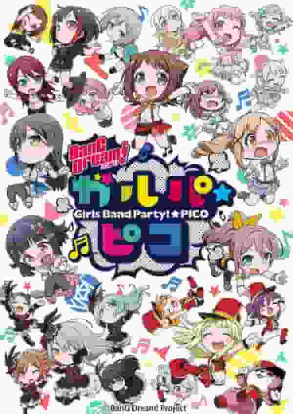 Der Reiz und die Bewertungen von BanG Dream! Garupa☆Pico: Eine Fusion aus Musik und Lachen