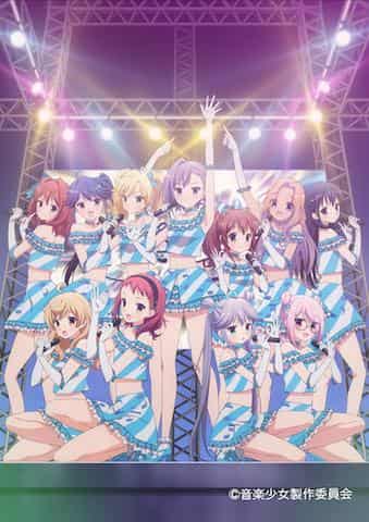 Kritik zu „Ongaku Shoujo“: Bewegende Melodien und jugendliche Harmonien