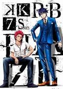 Der Reiz und die Kritiken zu "K SEVEN STORIES Episode 1 R:B ~BLAZE~": Tiefer in die Geschichte des Feuers eintauchen