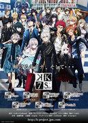 Bewertung und Eindrücke des Spin-off-Kurzfilms von „The Idol K“