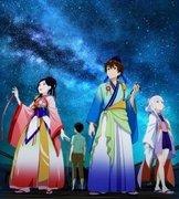 Kritik zu „The Seven Nights of Promise“: Eine bewegende Geschichte und wunderschöne Bilder
