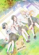 Die Attraktivität und Bewertung von „Asobi Asobase“: Neue Möglichkeiten für Comedy-Anime
