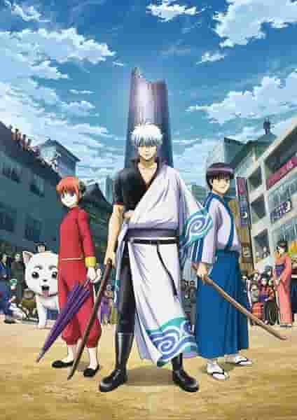 Ein ausführlicher Bericht über die Wiederaufnahme der Ausstrahlung von Gintama: Silver Soul Arc! Erklärung der Attraktivität und Entwicklung der Serie