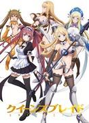 Queen's Blade UNLIMITED – Ein ausführlicher Rückblick auf die neuen Abenteuer der faszinierenden Krieger