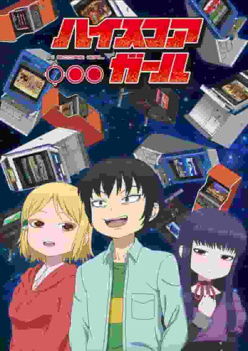 „High Score Girl“-Rezension: Eine bittersüße Geschichte über Retro-Gaming und Jugend