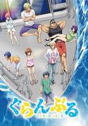 Grand Blue Review: Ein Wirbelwind jugendlicher Brillanz und Lachen