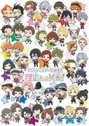 Der Reiz und die Bewertung von Idolmaster SideM Reason für Mini!